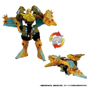 PSL Transformers Wild King WKB-08 Energy Beast Thunderbeak W160×H160×D50mm - Picture 1 of 5