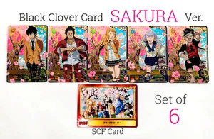 Black Clover Grimoire Battle/Ver.3 SCP & SCF Karten Komplettsatz/Noelle/Asta/Yami - Bild 1 von 12