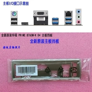 PRIME B760M-K D4 New For ASUS Motherboard Backplate IO I/O Shield - Afbeelding 1 van 1