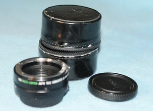 PRO mehrschichtiger Auto-Telekonverter 2X für Nikon AI - Bild 1 von 3