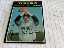 1971 Topps Baseball #695 Joe Niekro Detroit Tigers  High Number