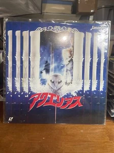 Aquarius (StageFright) Laserdisc Japan SF078-1393 Stage Fright - Foto 1 di 11