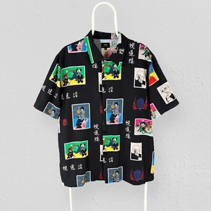 Edwin x Toshio Saeki Vacation Shirt Patterned Short Sleeve Black Mens Medium - Picture 1 of 5