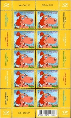 Stamp sheet of ESTONIA 2007 - The fun dog-girl Lotte from Gadgetville - Image 1 of 2
