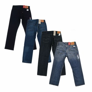 Las mejores ofertas en Vaqueros Levi's 559 31 tamaño para De hombre | eBay