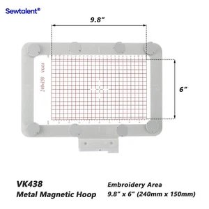 Magnetic Embroidery Hoop VK438 9.8"x6" for Husqvarna Viking Strong Hold Fabric - Picture 1 of 6