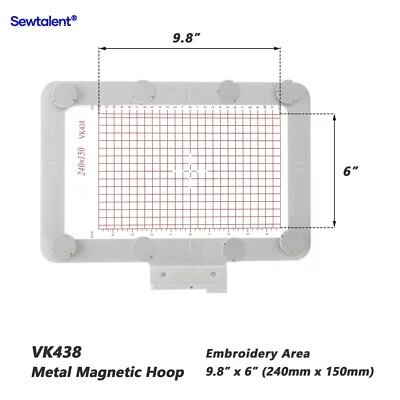 Magnetic Embroidery Hoop VK438 9.8"x6" for Husqvarna Viking Strong Hold Fabric - Image 1 of 4