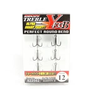 Decoy Y-F33B Treble Hook Round Bend Treble Hooks Size 12 (2562) - Picture 1 of 6