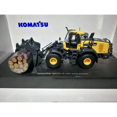 UH8165 1:50 Komatsu WA475-10 Tool Linkage With Wood Grapple Die Cast Model - image 1 of 4