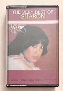 The Very Best Of Sharon Cuneta RARE Cassette 1983 OPM Pinoy Pop Philippines - Picture 1 of 6
