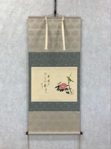 Japanese Scroll by Kansui Okuda – Camellia & Bird Kachōga with Box 22.6×90.3in - Picture 1 of 9