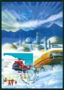 UNGHERIA MK STAZIONE DI RICERCA ANTARTICA ELICOTTERO CARTA MASSIMA SCHEDA MC CM ev88 - Foto 1 di 2