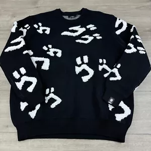 Shihiko Pullover Größe L schwarz weiß AOP Anime - Bild 1 von 6