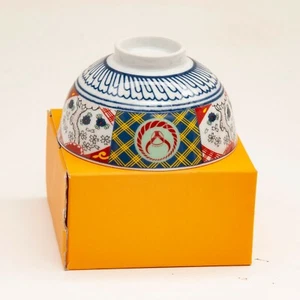 Japanese Wan Chawan Rice Bowl Yoshinoya Novelty - Picture 1 of 5