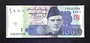 *RARE YEAR* 2013 PAKISTAN - 1000 RUPEES - P#59 - XF - MB1 - Picture 1 of 2