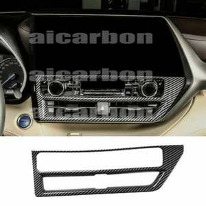 For Toyota Highlander 2020-22 Carbon fiber Central Console navigation frame trim - Picture 1 of 6