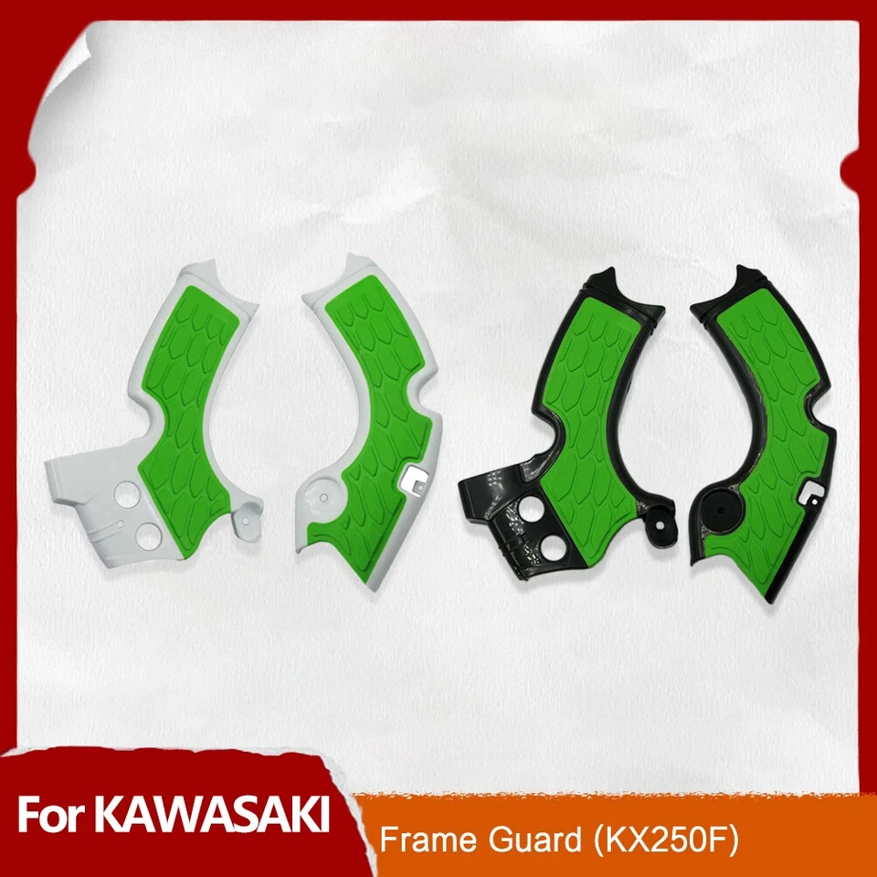 Motorcycle X-Grip Frame Guard ABS Protection Shell For KAWASAKI KX250F 2015-2018 - Image 1 of 4