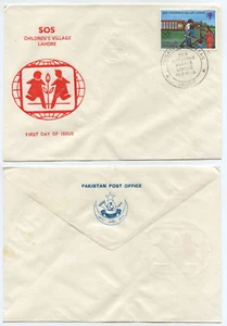 51251 - Pakistan - FDC - Ersttagsbrief - SOS Children's Village Lahore 10.9.1979 - Imagen 1 de 1