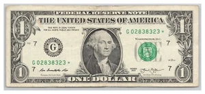 Fancy Serial Number One Dollar Bill Star Note Ser. No. G02838323* Series 2013 - Picture 1 of 5