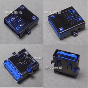 1.4CM 3.0 USB Interface For Lenovo HP and other Laptops with a Tongue On Top @# - Picture 1 of 1