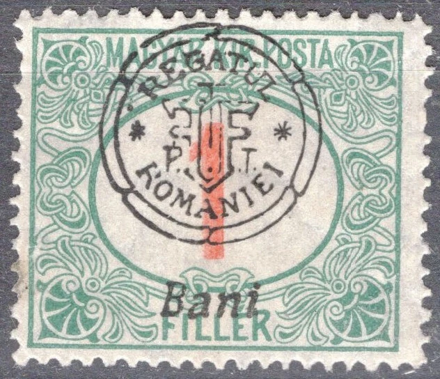 ROMANIA, YV # TAXE 1, M NO GUM - Image 1 of 1