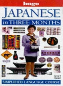 Japanese in Three Months (Hugo) By John Breen - Picture 1 of 1