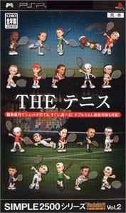 PSP Simple 2500 Series Portable Vol 2 The Tennis Free Ship w/Tracking# New Japan - Picture 1 of 3