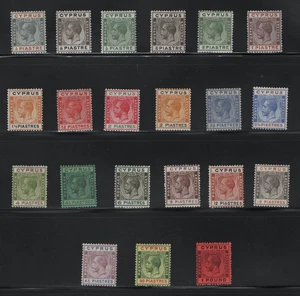 CHIPRE 1924/28 KGV JUEGO COMPLETO SELLOS MH HASTA UNA LIBRA - Imagen 1 de 1