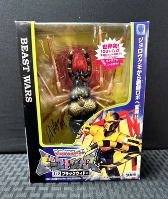 Takara Transformers Beast Wars D-8 Blackarachnia 1997 AUTOGRAPHED - NEW MISB! - Image 1 of 4
