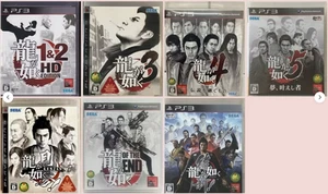 Yakuza Kenzan Ryu Gotoku 1 & 2 3 4 5 Ishin & Of The End 7Games set PS3 - Picture 1 of 8
