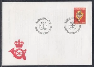 Denmark Scott 828 FDC - Ballet - Picture 1 of 1