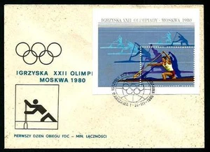 Polonia 1980 - Olimpiadi - Canoa - FDC - Picture 1 of 1