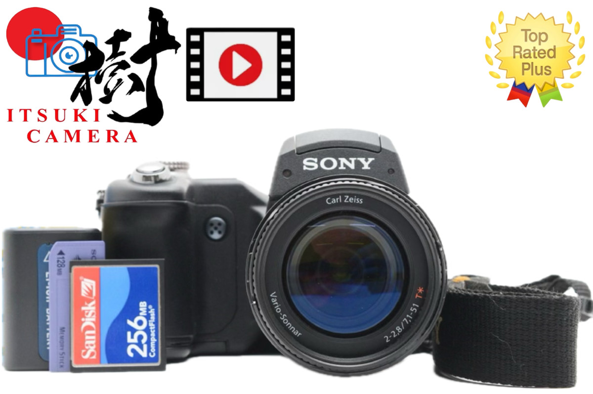 Sony Cyber-shot DSC-F828 Digital Cameras 8-9.9 MP Maximum Sony Cyber-shot DSC-F828 Digital Cameras 8-9.9 MP Maximum