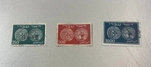 Briefmarken von Israel Mit Tab - Bild 1 von 1