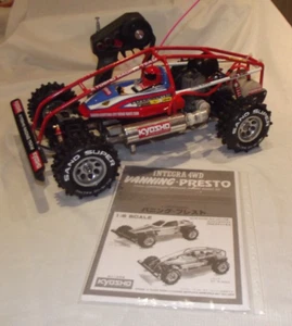 KYOSHO VANNING LANDJUMP COMPLETELY RESTORED BOX ART PAINT AND DECALS OS 21 NITRO - Picture 1 of 20