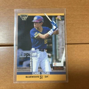 Ichiro Suzuki Regular Card 1993 BBM Orix Rookie Card Seattle Mariners #239 - Picture 1 of 12