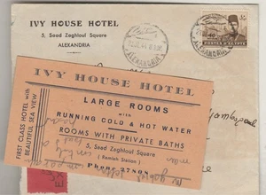 Tarjeta publicitaria de hotel rara de Egipto y portada IVY HOUSE HOTEL - Express - ALEX 1944 - Imagen 1 de 5