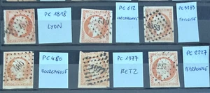 🦬 Konvolut 6 Briefmarken Nr. 16 - 40 c orange Empire - Raute PC gut lesbar🦬 - Bild 1 von 7