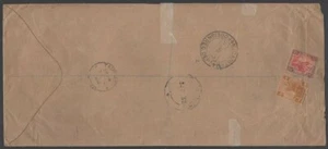 AOP FMS 35c scarlet/pale yellow on 1932 K Kangsar registered cover SG 46 or 72 - Picture 1 of 2
