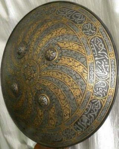 Battlefield Indo Persian Warrior Shield Vine Band Dense Flower Islamic Shield - Picture 1 of 6