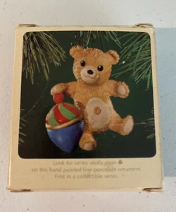 Hallmark Keepsake Ornament Cinnamon Bear 1983 Vintage NEW - Picture 1 of 2
