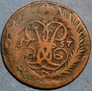Russia 2 Kopecks 1757 Elizaveta C# 7.2 - Picture 1 of 2