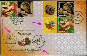 2011 Dragon,Ritual painted eggs,Romania-Hong Kong,M.6572,FDC,TAB/Left=Egg,Dragon - Picture 1 of 1