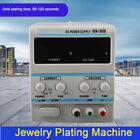 Jewelry Plater 14k/18k/24k Gold & Silver Plating Electroplating Machine 15v 5a