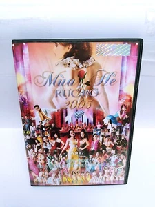 Asia 47 (DVD) Mua He Ruc Ro Tuan Vu Thanh Tuyen & Various Music Artists RARE MTV - Picture 1 of 3