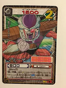 Dragon Ball Z Card Game Part Filing Sheet (Combo Sheet) 1 - D-514 - Picture 1 of 1
