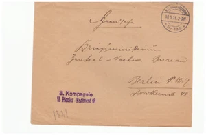 GERMANY WORLD WAR 1 FELDPOST 1916 #8 YE17 - Picture 1 of 2