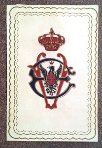 Menu - VITTORIO EMANUELE - Roma, Quirinale, 31 gennaio 1875 - SAVOIA - GARIBALDI - Picture 1 of 3