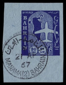 BAHRAIN Stationary - Plane over Island (pb77136) - Picture 1 of 1