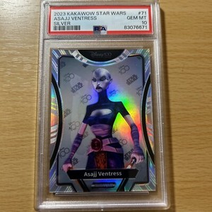2023 Kakawow Phantom Disney 100 Star Wars Clone #71 Asajj Ventress Silver PSA 10